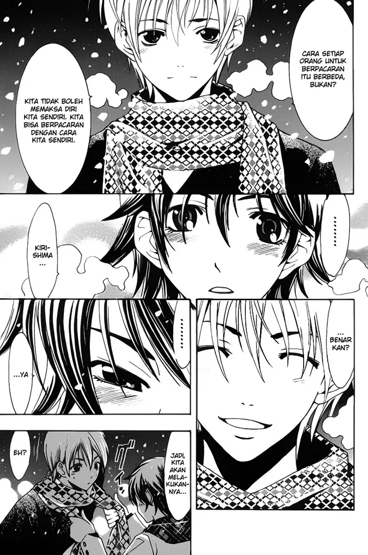 image-komik-kimi-no-iru-machi-chapter-108-17/19