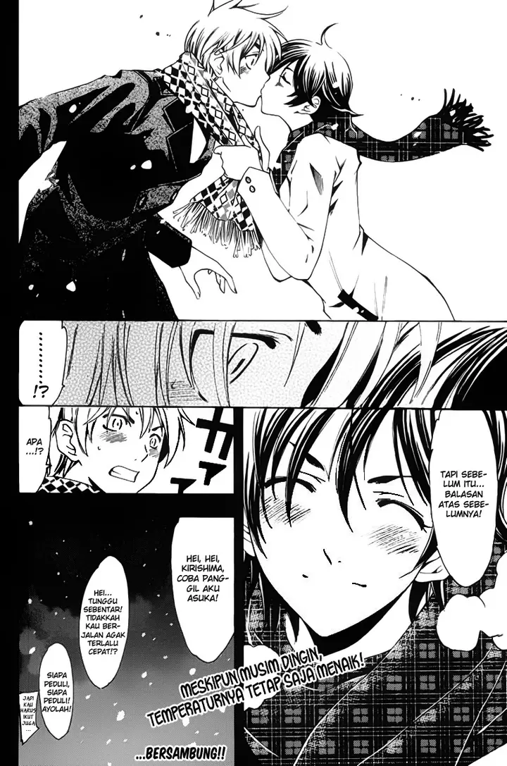 image-komik-kimi-no-iru-machi-chapter-108-18/19