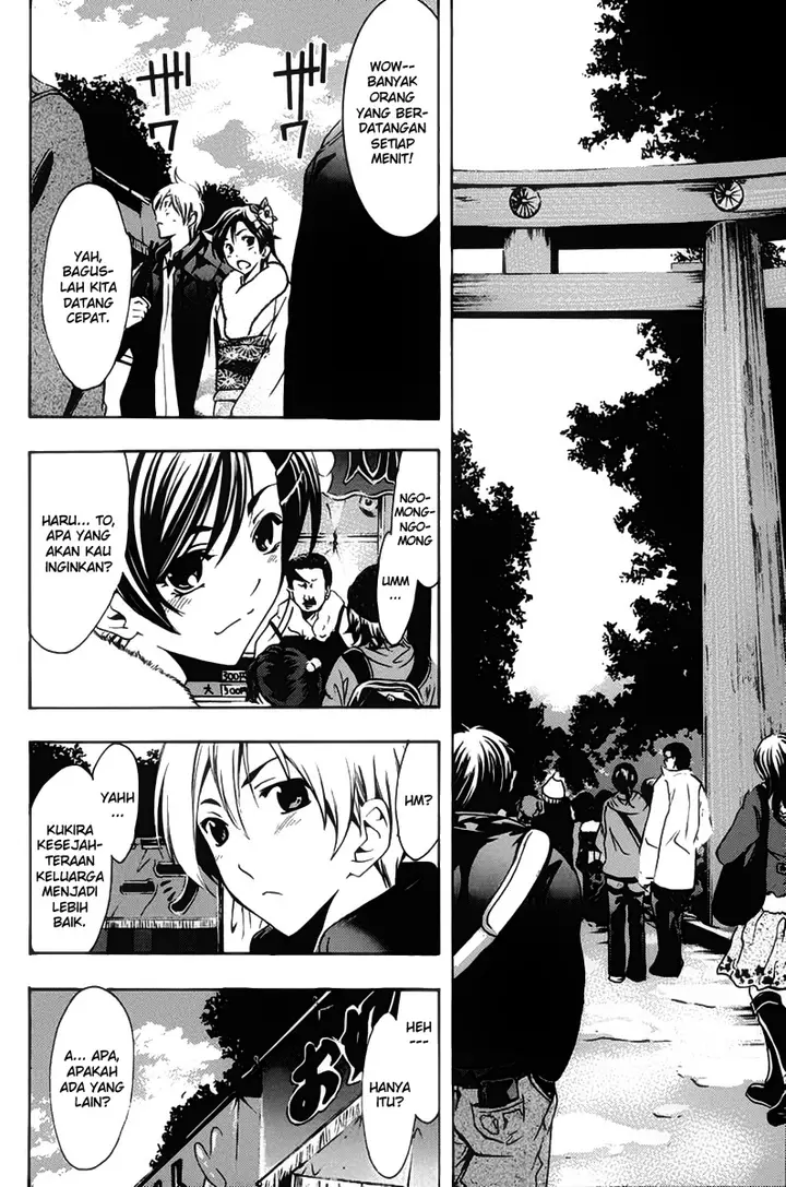 image-komik-kimi-no-iru-machi-chapter-109-5/18