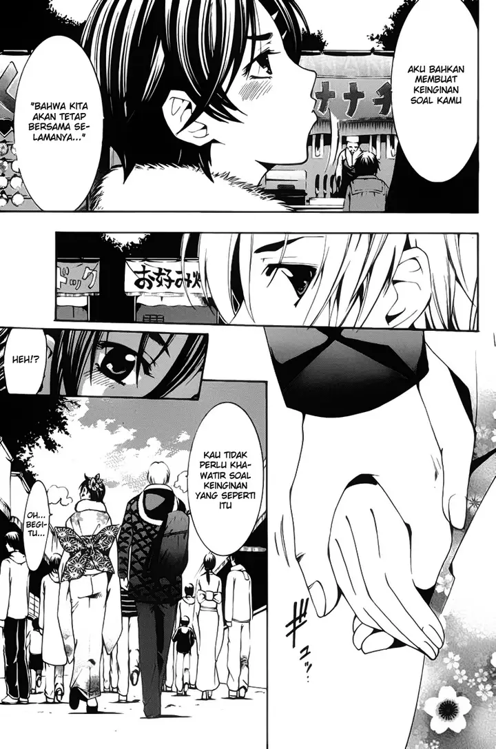 image-komik-kimi-no-iru-machi-chapter-109-6/18