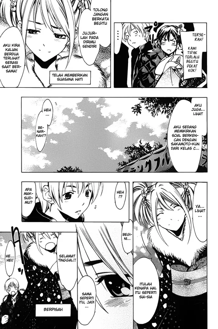 image-komik-kimi-no-iru-machi-chapter-109-8/18