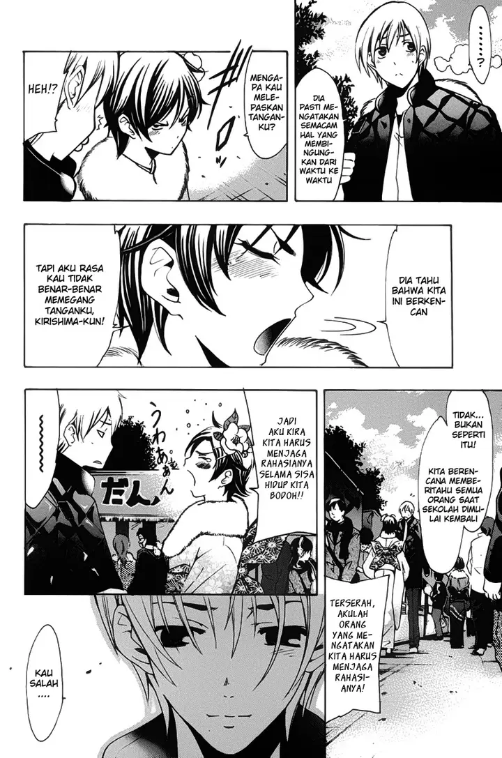 image-komik-kimi-no-iru-machi-chapter-109-9/18