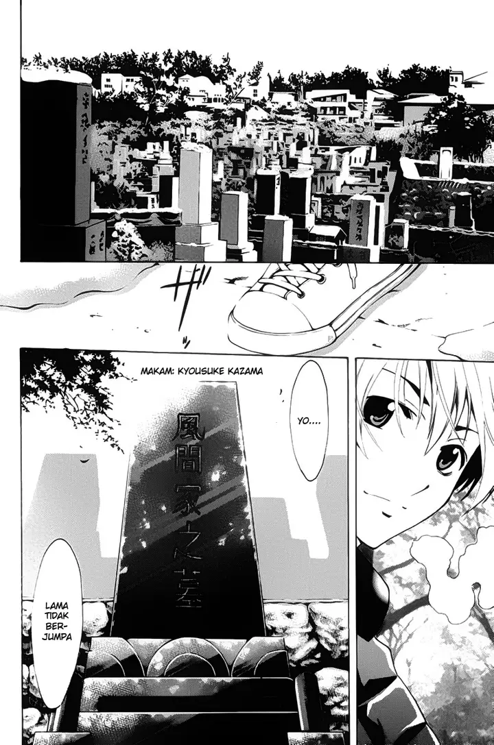 image-komik-kimi-no-iru-machi-chapter-109-11/18