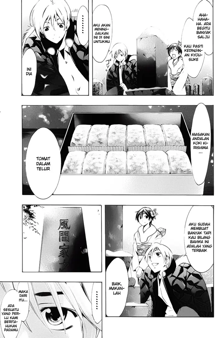 image-komik-kimi-no-iru-machi-chapter-109-12/18