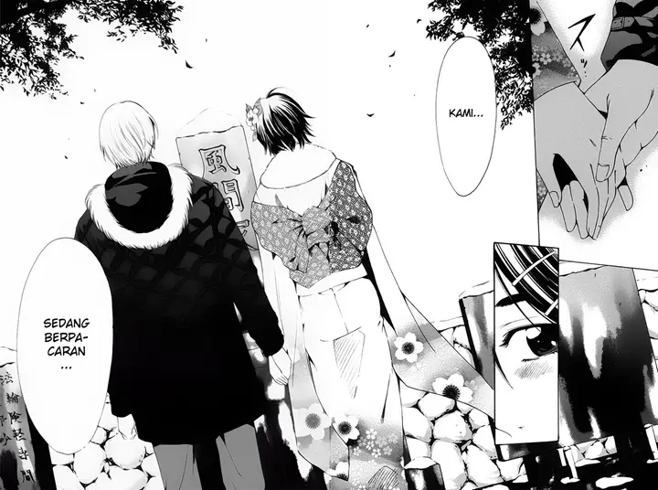 image-komik-kimi-no-iru-machi-chapter-109-13/18