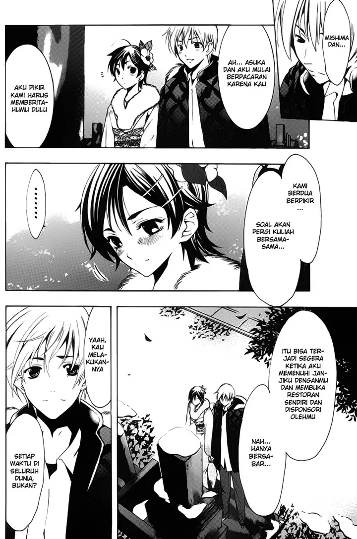image-komik-kimi-no-iru-machi-chapter-109-14/18