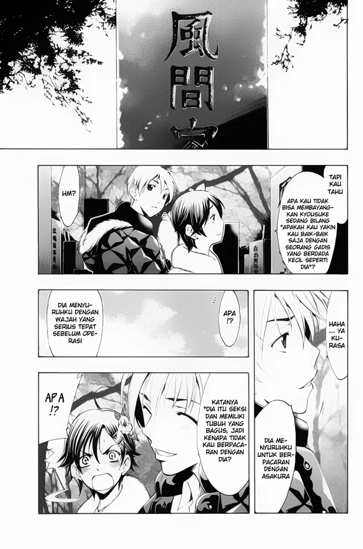image-komik-kimi-no-iru-machi-chapter-109-15/18
