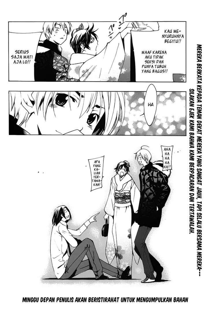 image-komik-kimi-no-iru-machi-chapter-109-16/18