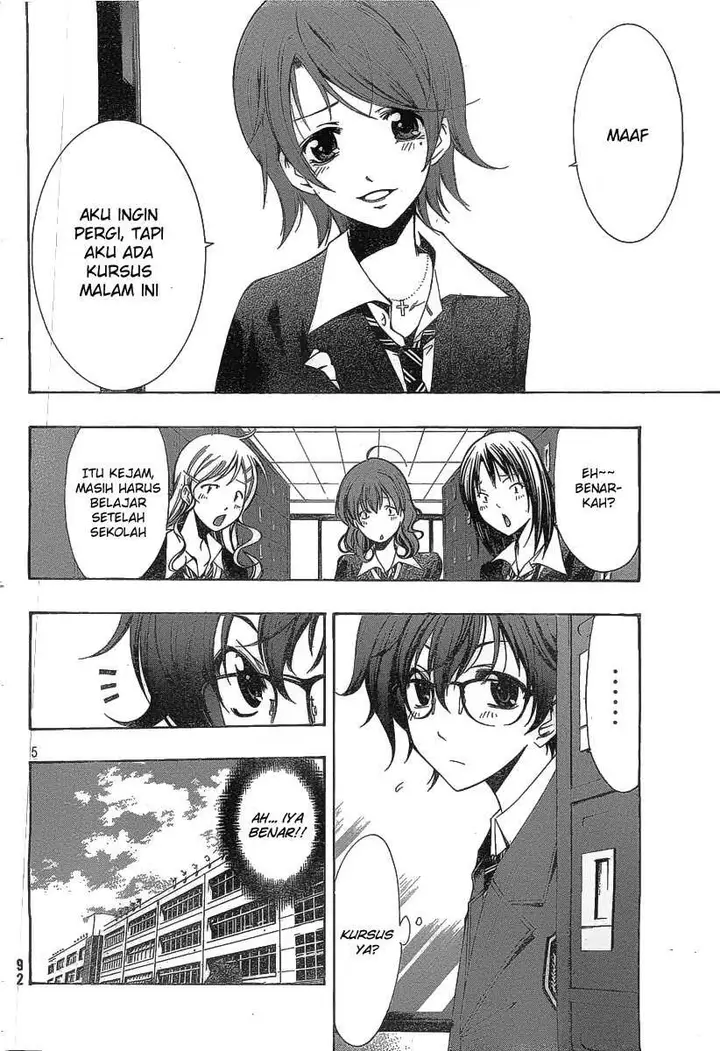image-komik-kimi-no-iru-machi-chapter-109.5-4/26