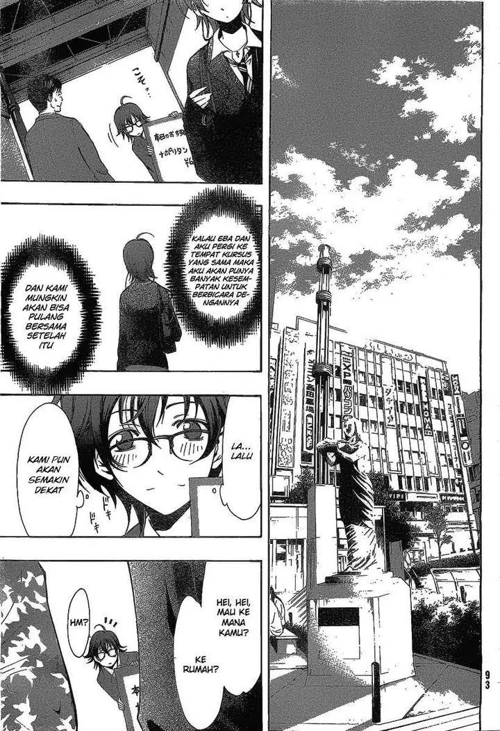 image-komik-kimi-no-iru-machi-chapter-109.5-5/26