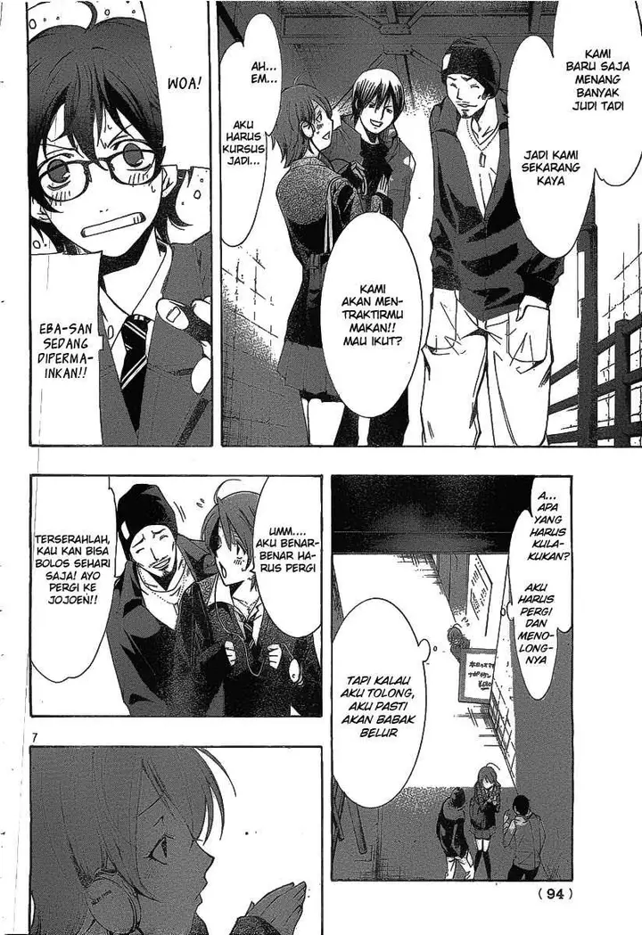 image-komik-kimi-no-iru-machi-chapter-109.5-6/26