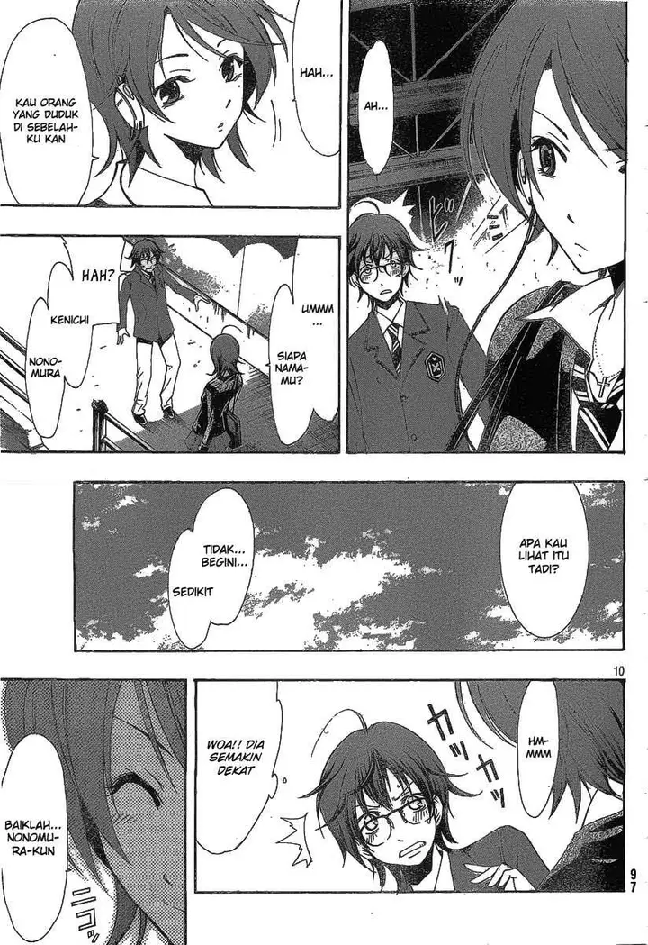 image-komik-kimi-no-iru-machi-chapter-109.5-9/26