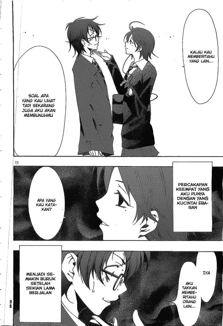 image-komik-kimi-no-iru-machi-chapter-109.5-10/26