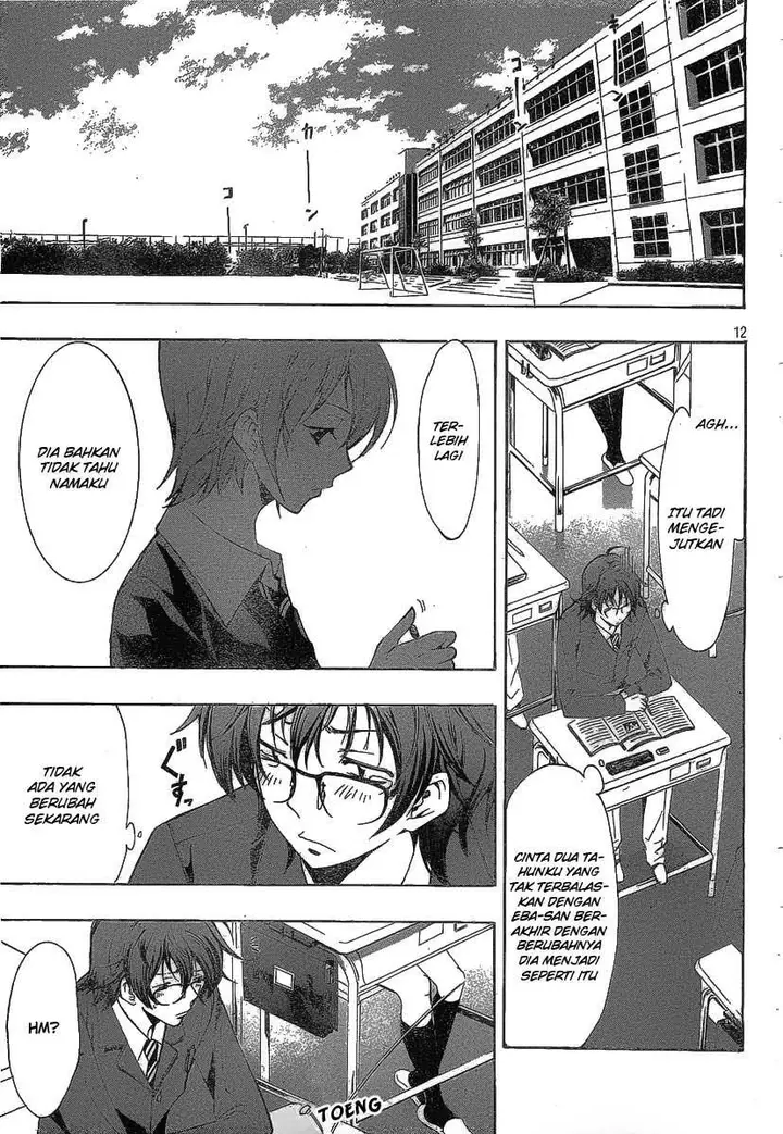 image-komik-kimi-no-iru-machi-chapter-109.5-11/26