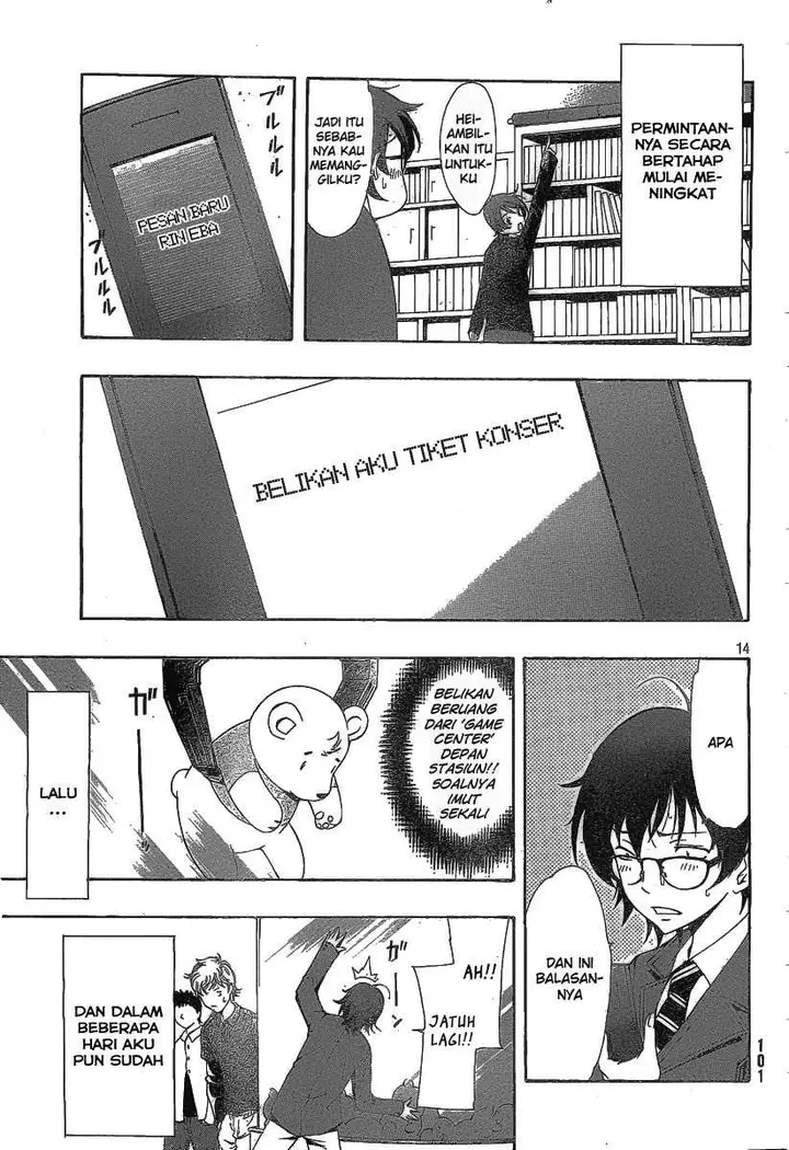 image-komik-kimi-no-iru-machi-chapter-109.5-13/26