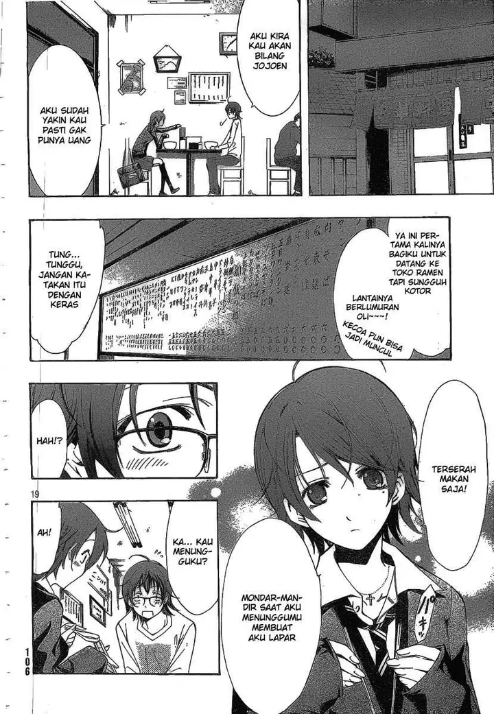 image-komik-kimi-no-iru-machi-chapter-109.5-18/26