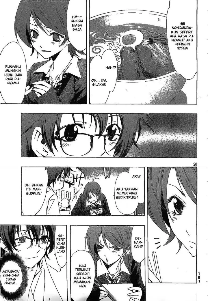 image-komik-kimi-no-iru-machi-chapter-109.5-19/26