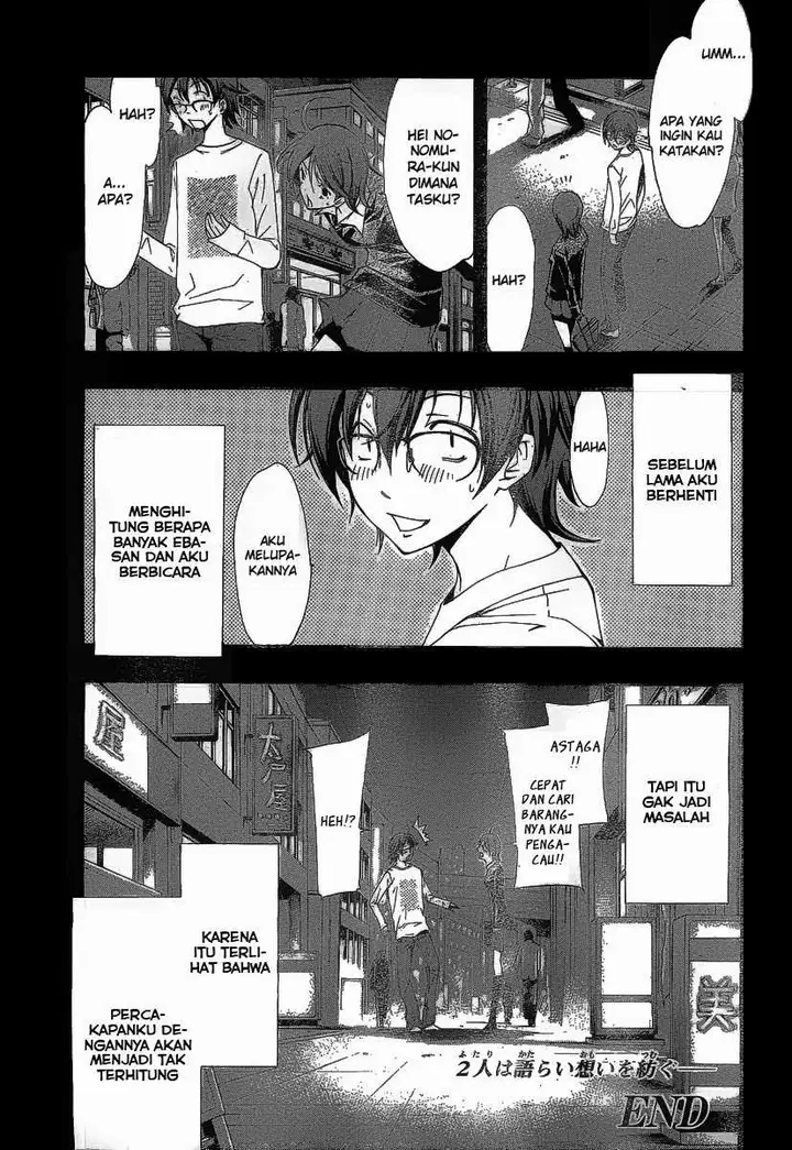 image-komik-kimi-no-iru-machi-chapter-109.5-23/26