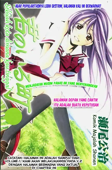 image-komik-kimi-no-iru-machi-chapter-11-0/20