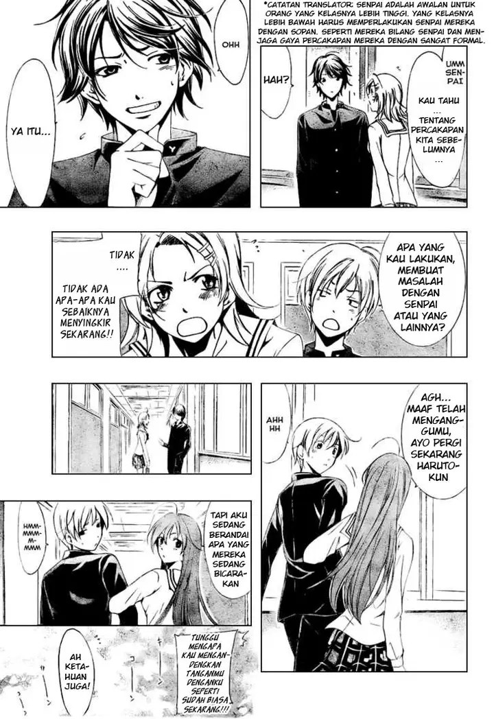 image-komik-kimi-no-iru-machi-chapter-11-5/20