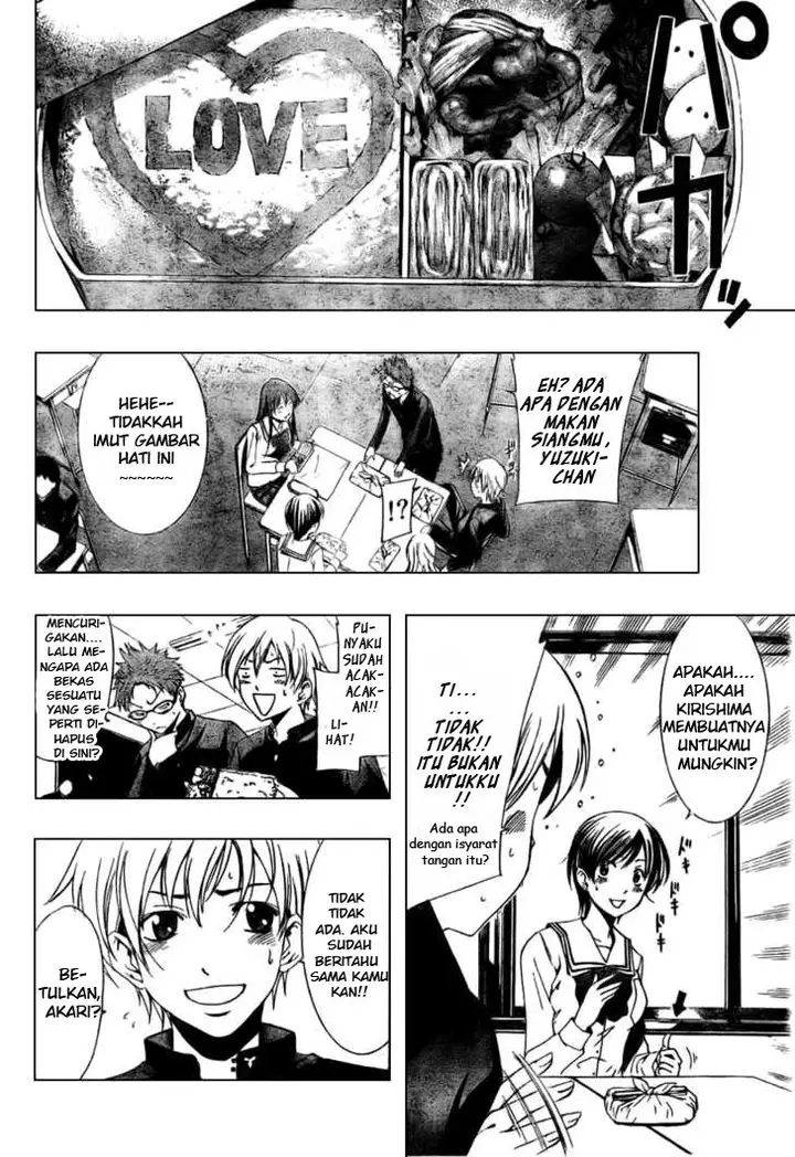 image-komik-kimi-no-iru-machi-chapter-11-6/20