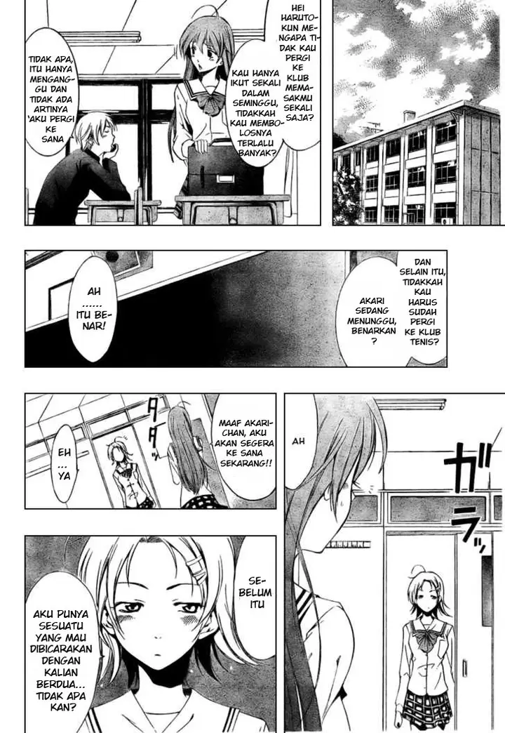 image-komik-kimi-no-iru-machi-chapter-11-8/20