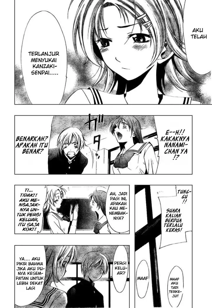 image-komik-kimi-no-iru-machi-chapter-11-10/20