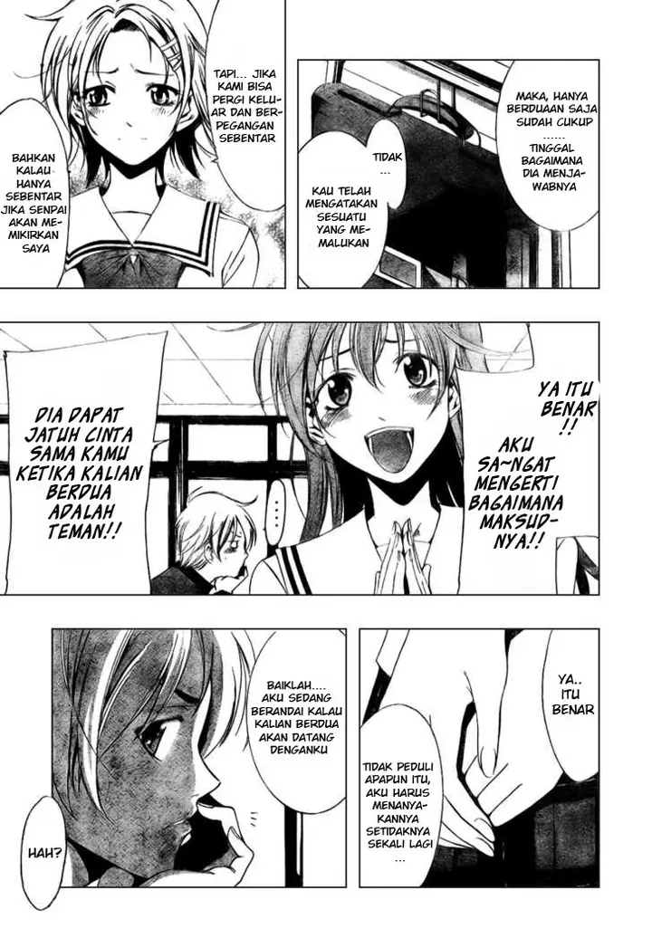 image-komik-kimi-no-iru-machi-chapter-11-11/20