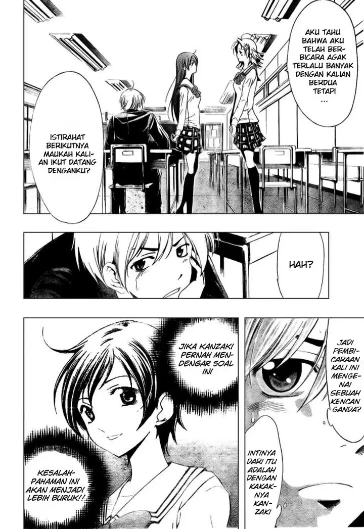 image-komik-kimi-no-iru-machi-chapter-11-12/20