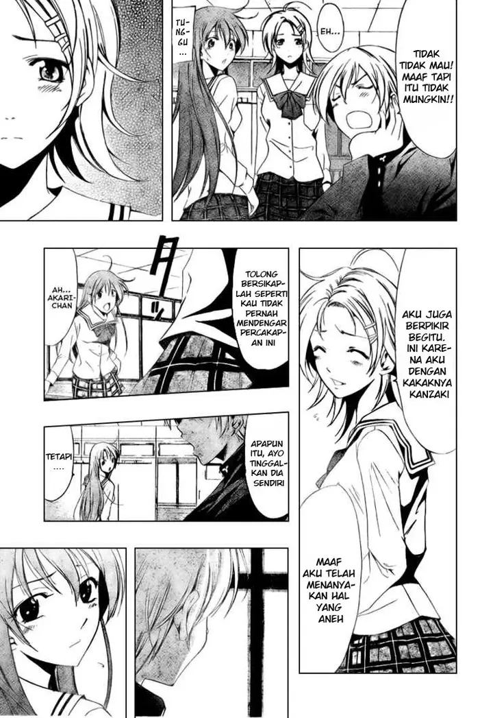image-komik-kimi-no-iru-machi-chapter-11-13/20