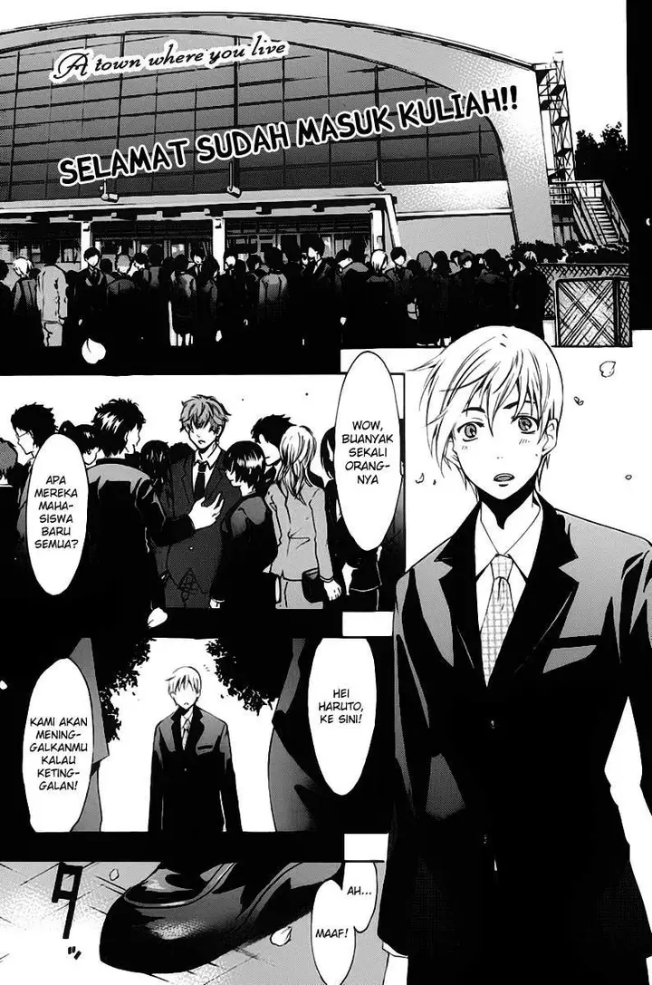 image-komik-kimi-no-iru-machi-chapter-110-0/19