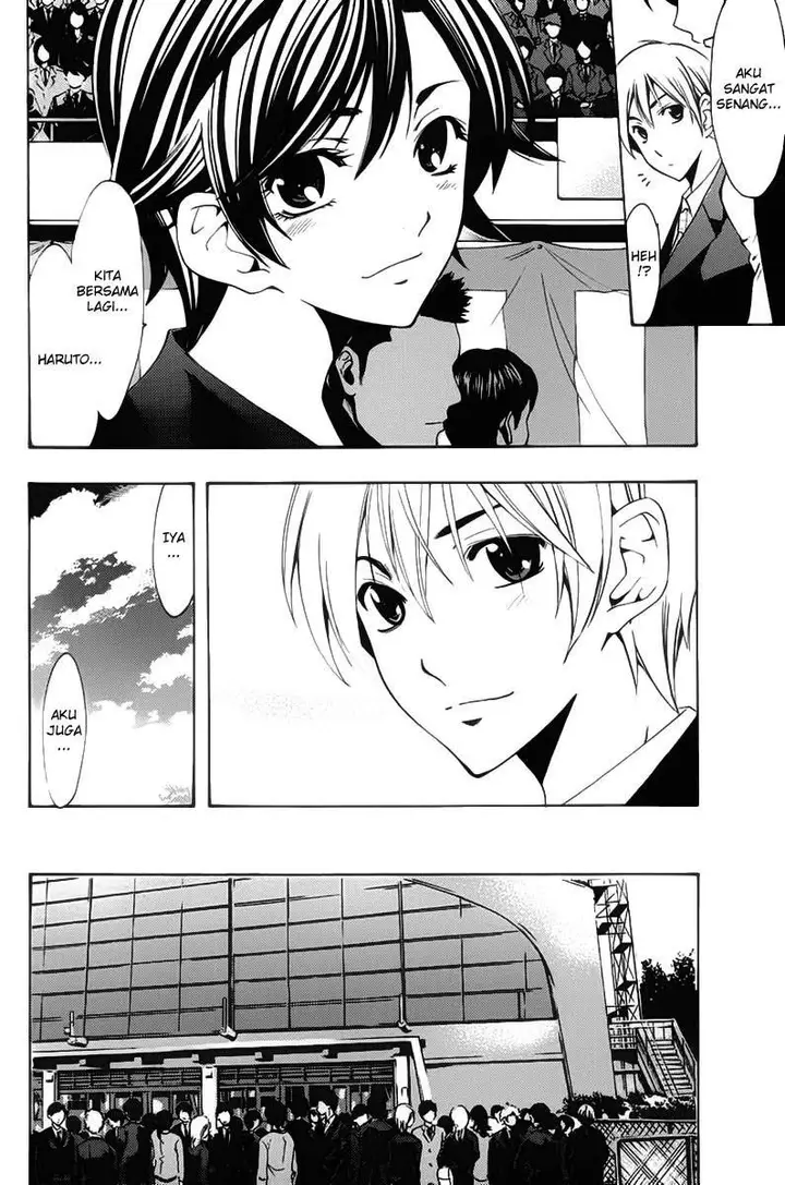 image-komik-kimi-no-iru-machi-chapter-110-4/19