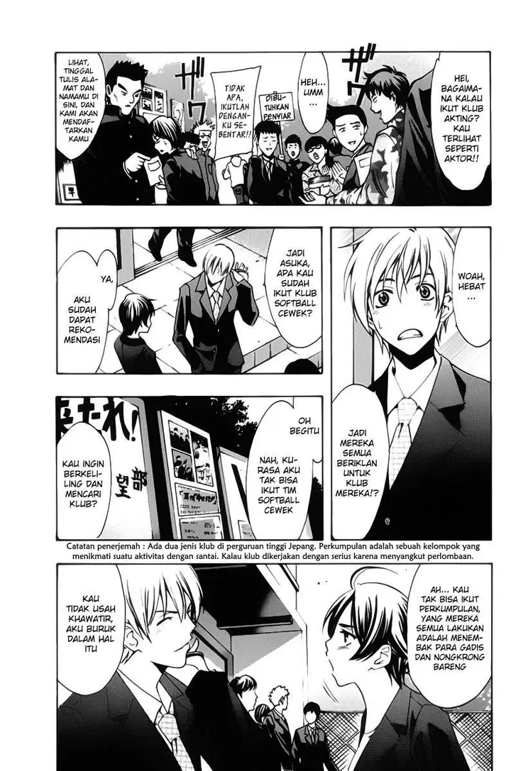 image-komik-kimi-no-iru-machi-chapter-110-5/19