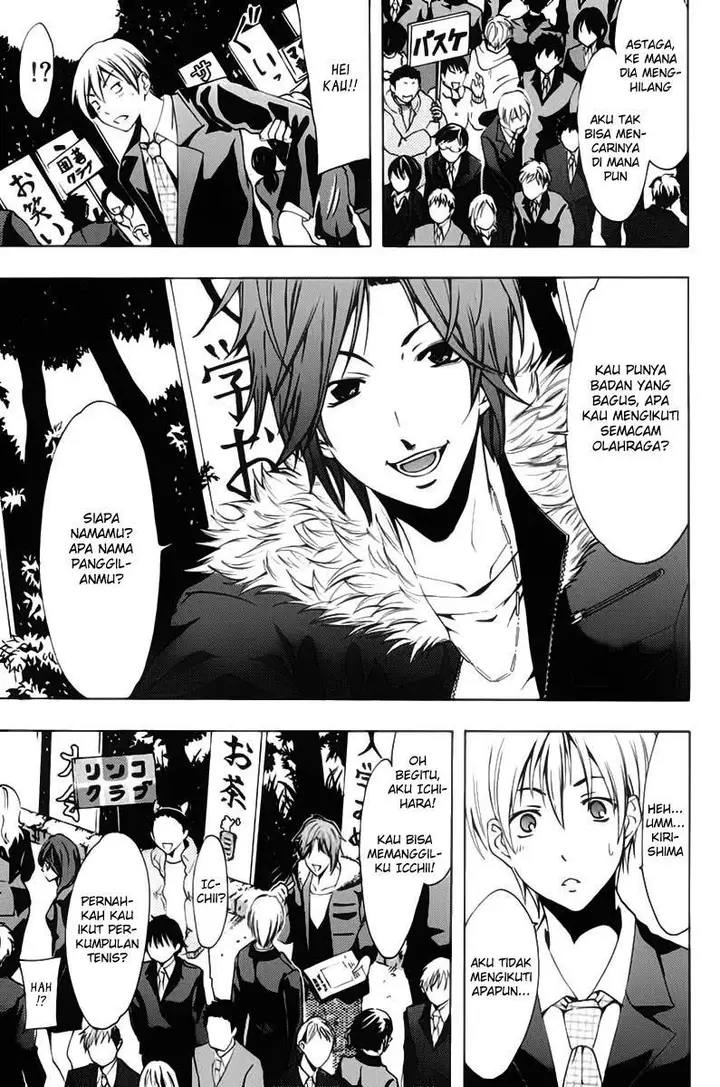 image-komik-kimi-no-iru-machi-chapter-110-9/19