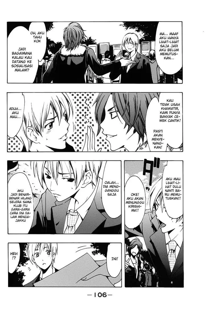 image-komik-kimi-no-iru-machi-chapter-110-10/19