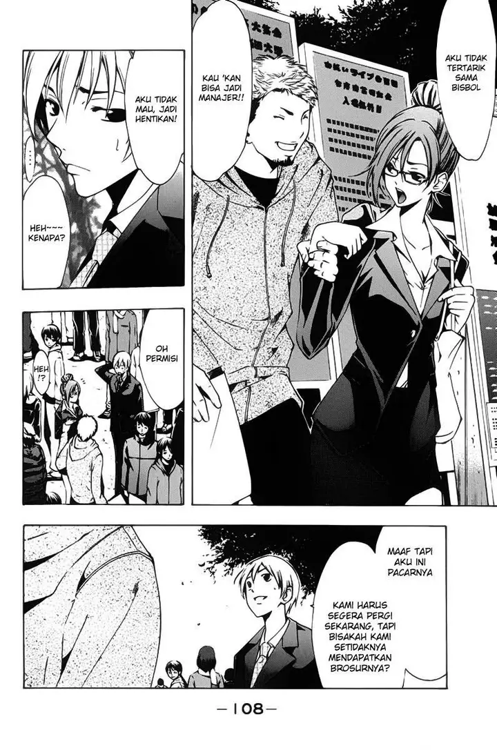 image-komik-kimi-no-iru-machi-chapter-110-12/19