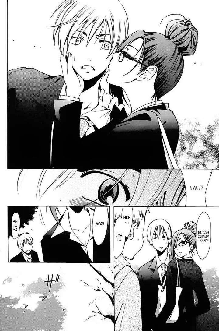 image-komik-kimi-no-iru-machi-chapter-110-14/19