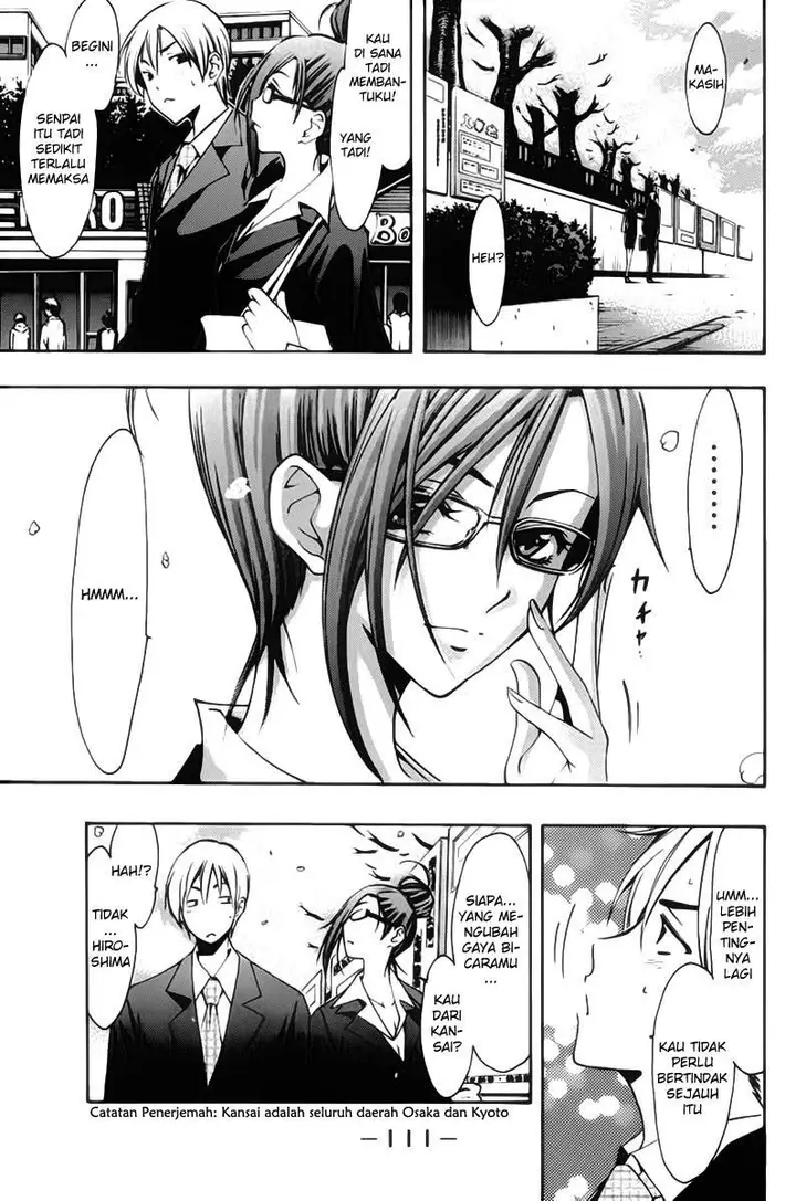 image-komik-kimi-no-iru-machi-chapter-110-15/19