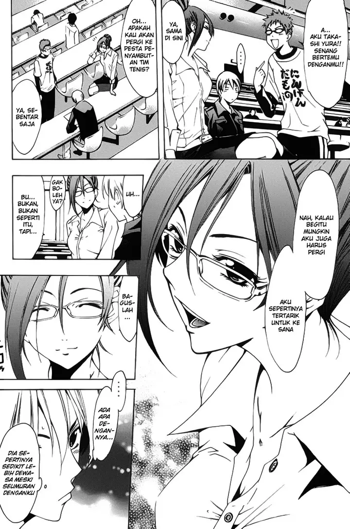 image-komik-kimi-no-iru-machi-chapter-111-3/19