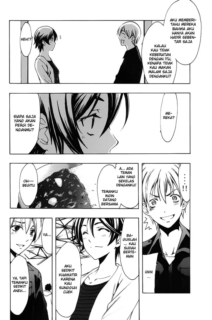 image-komik-kimi-no-iru-machi-chapter-111-5/19