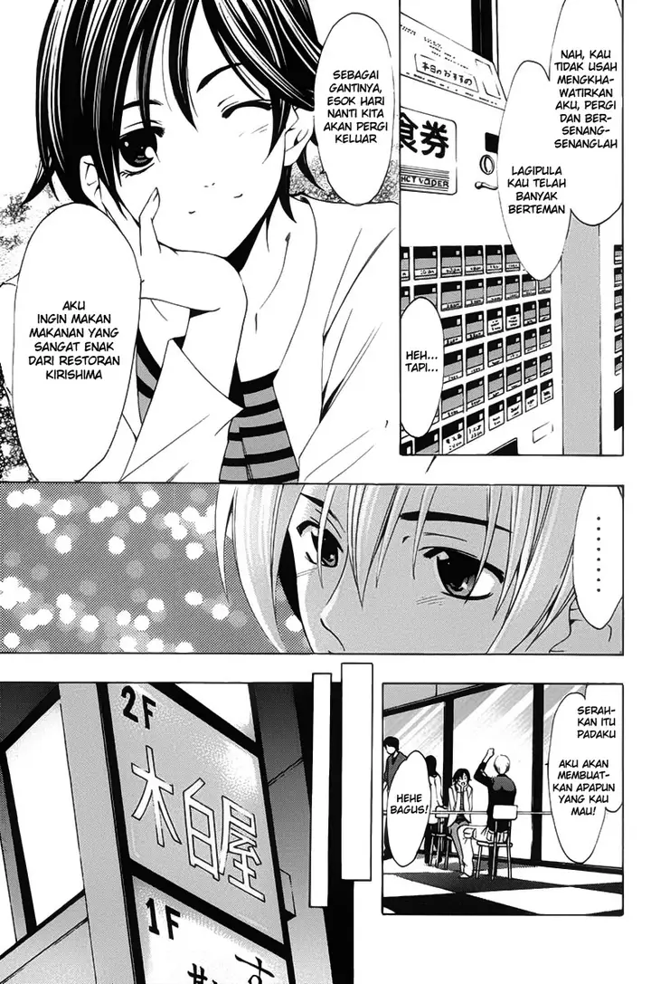 image-komik-kimi-no-iru-machi-chapter-111-6/19