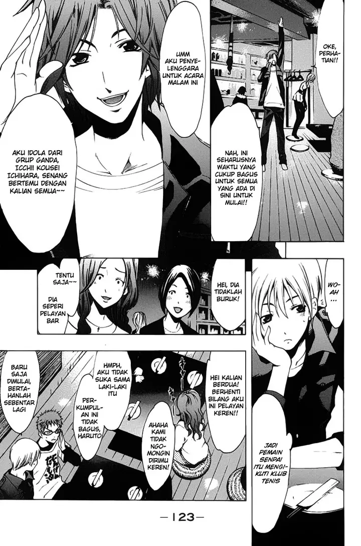 image-komik-kimi-no-iru-machi-chapter-111-8/19