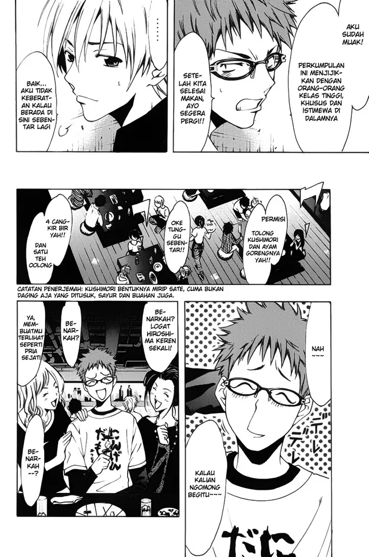 image-komik-kimi-no-iru-machi-chapter-111-9/19