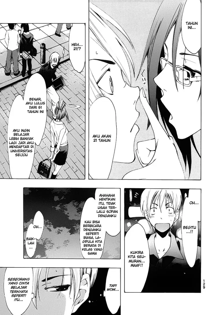 image-komik-kimi-no-iru-machi-chapter-111-14/19