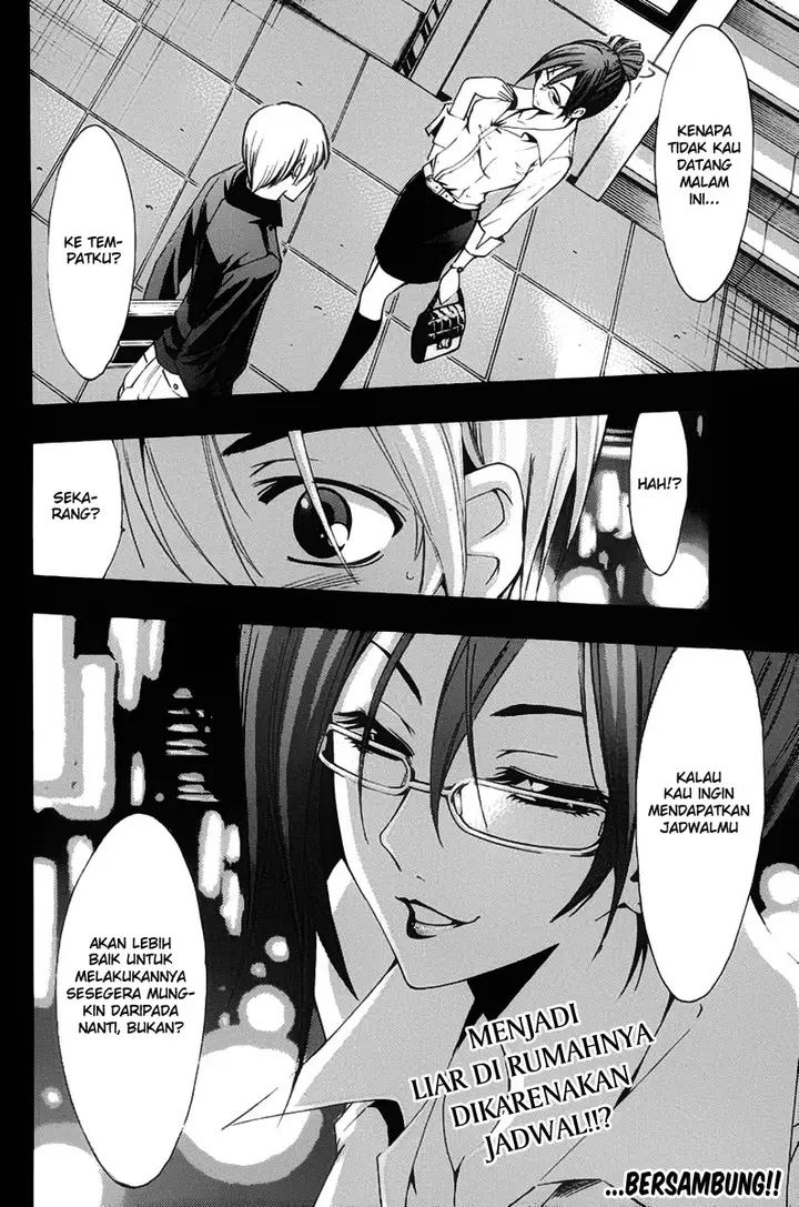 image-komik-kimi-no-iru-machi-chapter-111-17/19