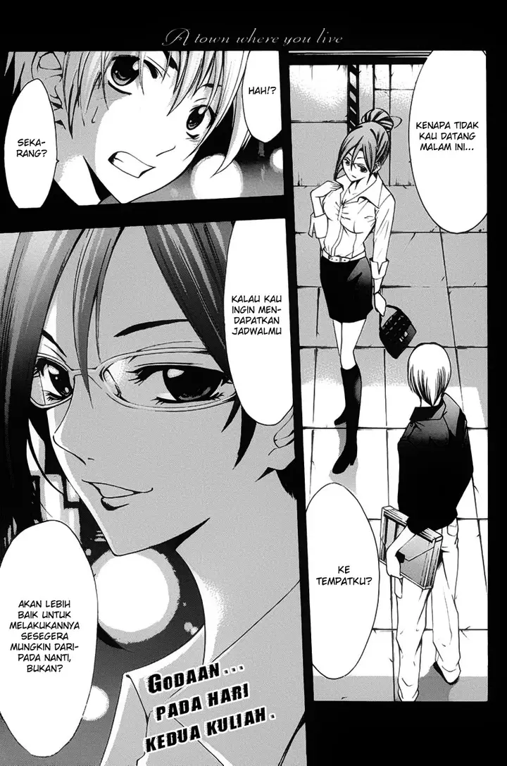 image-komik-kimi-no-iru-machi-chapter-112-0/19