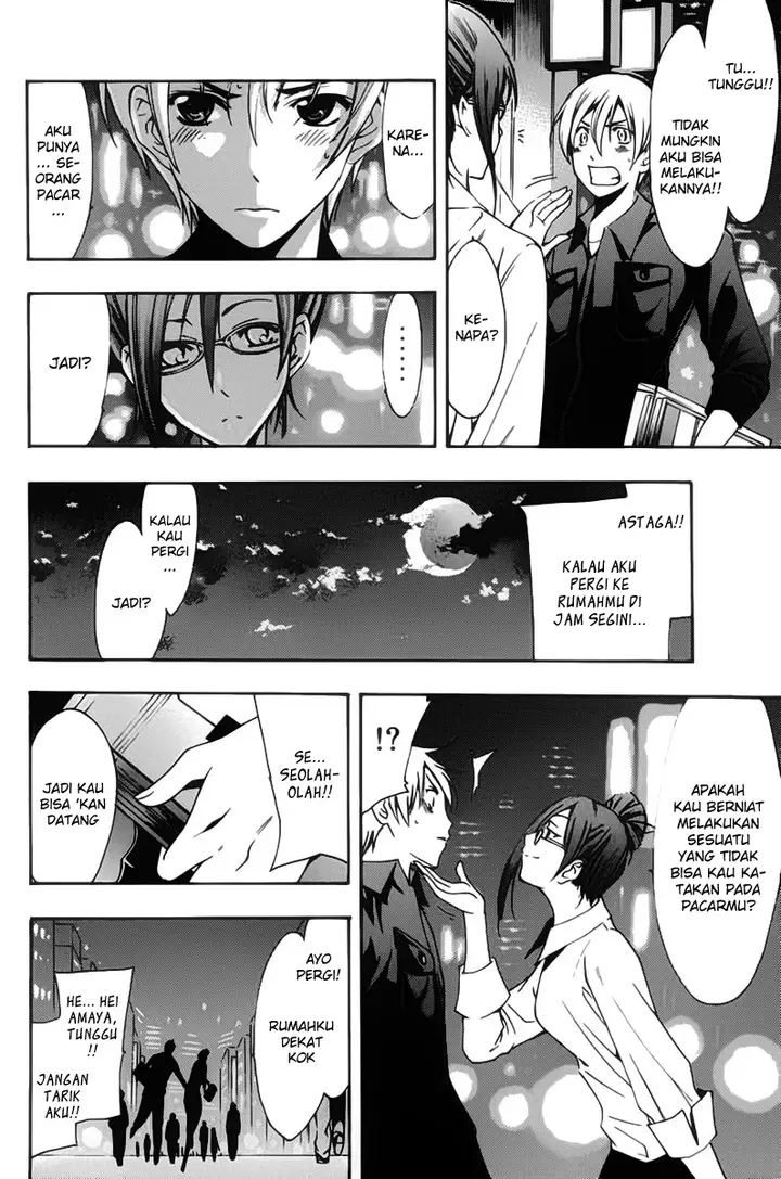 image-komik-kimi-no-iru-machi-chapter-112-1/19