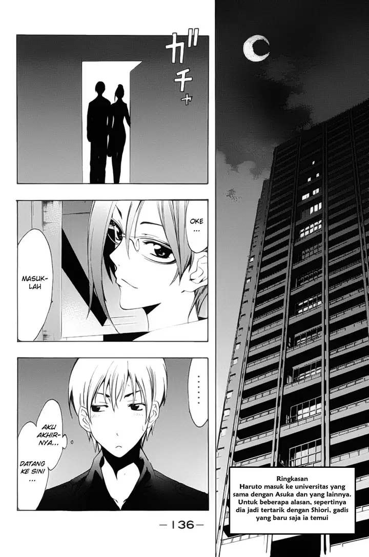 image-komik-kimi-no-iru-machi-chapter-112-3/19