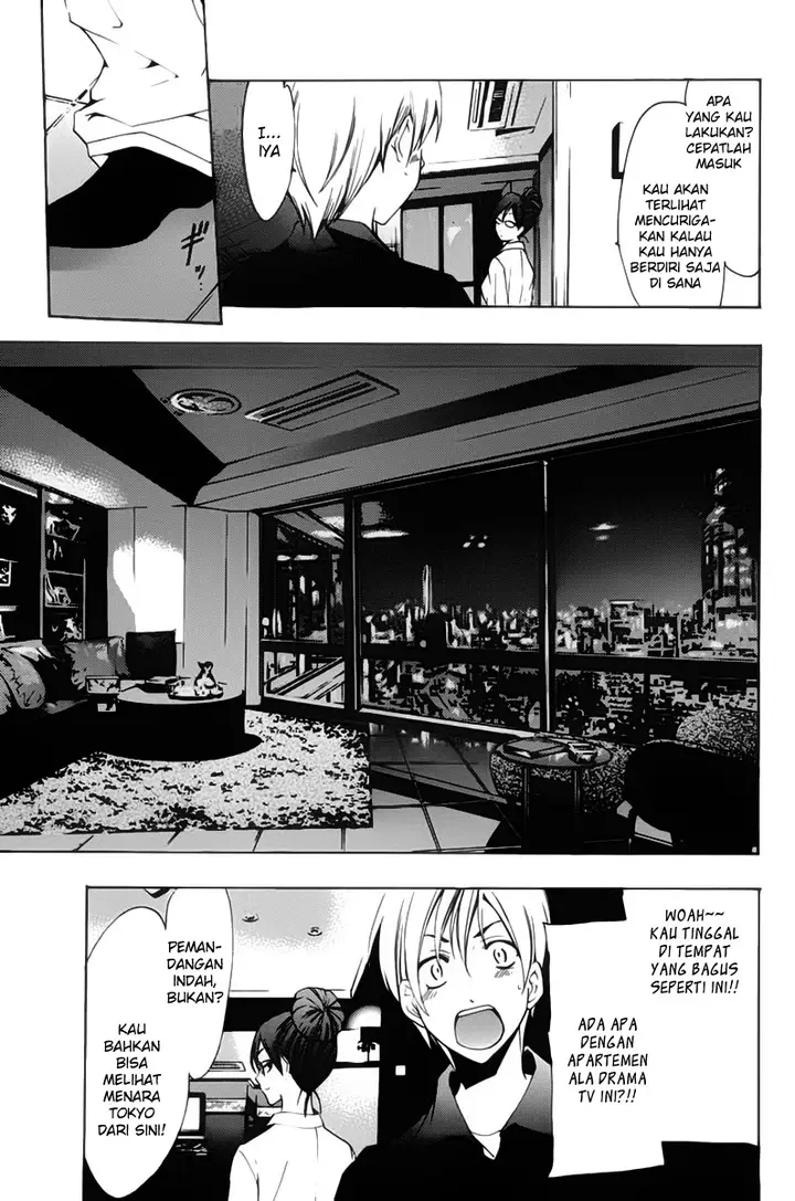 image-komik-kimi-no-iru-machi-chapter-112-4/19