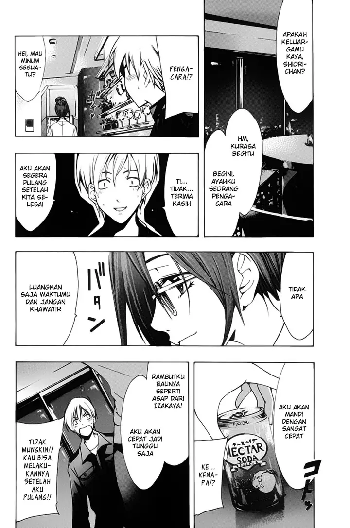 image-komik-kimi-no-iru-machi-chapter-112-5/19